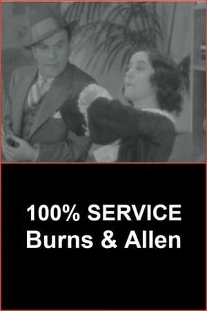 watch 100% Service