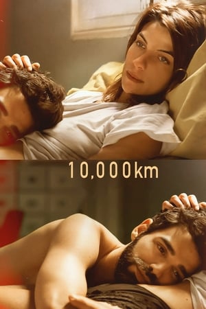 watch 10,000 Km