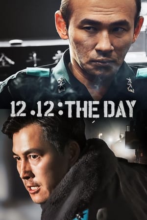 watch 12.12: The Day