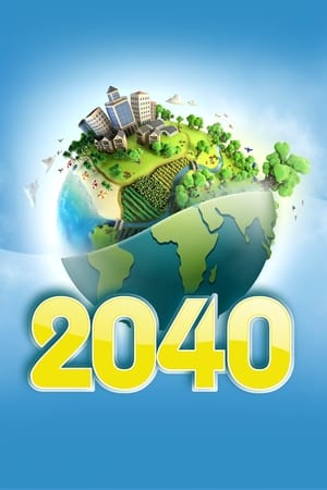 watch 2040