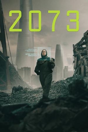 watch 2073