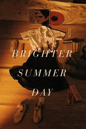 watch A Brighter Summer Day