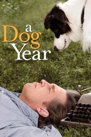 watch A Dog Year