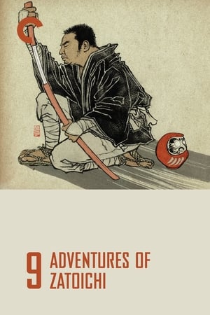 watch Adventures of Zatoichi