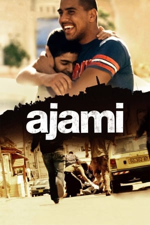 watch Ajami