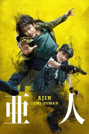 watch Ajin: Demi-Human