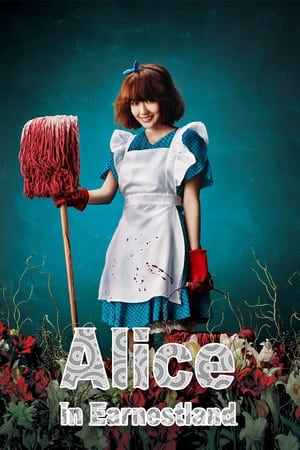 watch Alice in Earnestland