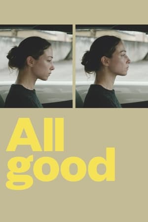 watch All Good