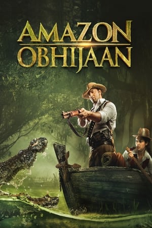 watch Amazon Obhijaan