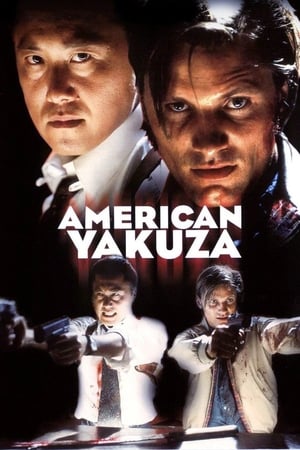 watch American Yakuza