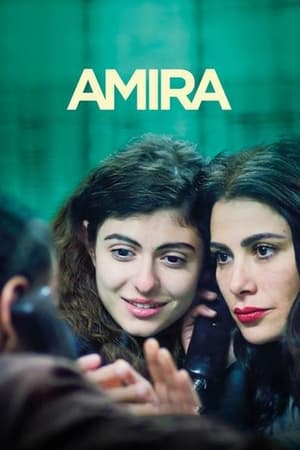 watch Amira