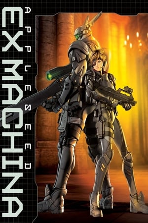 watch Appleseed: Ex Machina