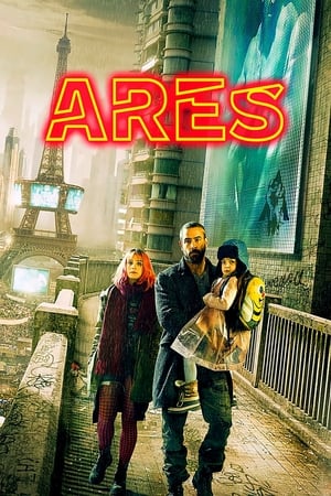 watch Ares