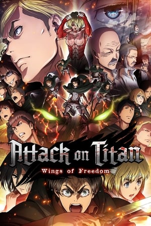 watch Attack on Titan: Wings of Freedom