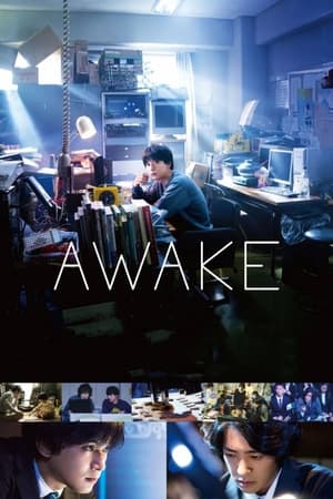 watch AWAKE