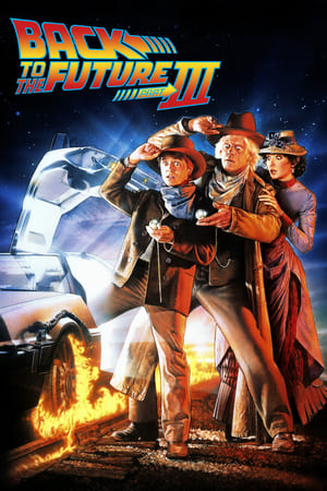 watch Back to the Future Part III