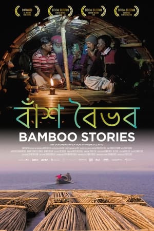 watch Bamboo Stories