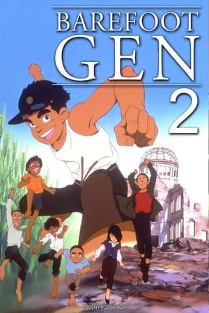 watch Barefoot Gen 2