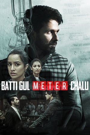 watch Batti Gul Meter Chalu