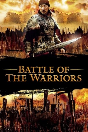 watch Battle of the Warriors