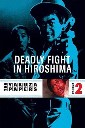 watch Battles Without Honor and Humanity: Deadly Fight in Hiroshima