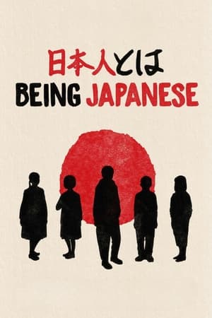 watch Being Japanese