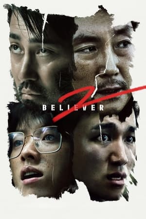 watch Believer 2