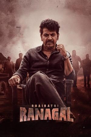 watch Bhairathi Ranagal