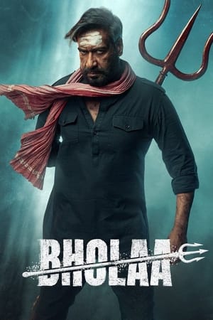 watch Bholaa