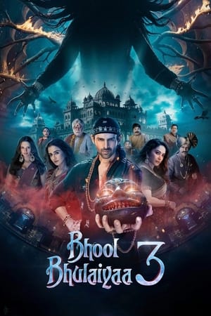 watch Bhool Bhulaiyaa 3