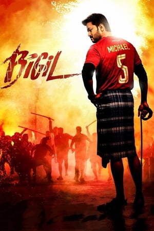 watch Bigil