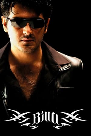 watch Billa