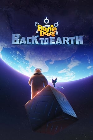 watch Boonie Bears: Back to Earth