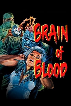 watch Brain of Blood