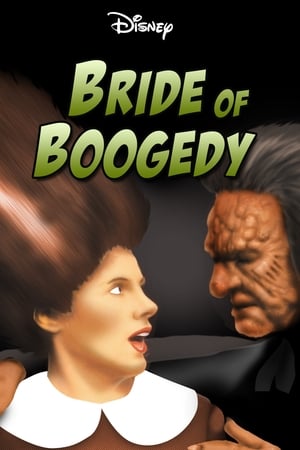 watch Bride of Boogedy