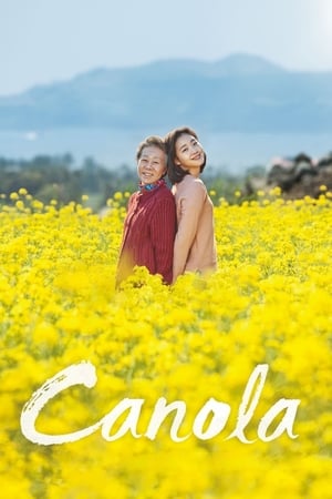 watch Canola