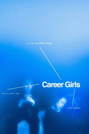 watch Career Girls