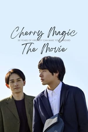 watch Cherry Magic! THE MOVIE