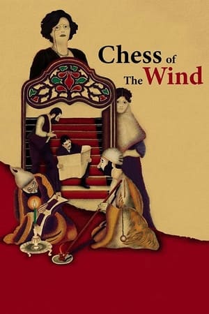 watch Chess of the Wind