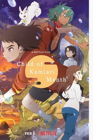 watch Child of Kamiari Month