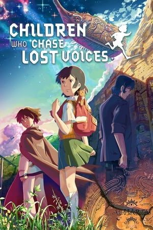 watch Children Who Chase Lost Voices