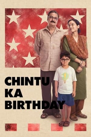 watch Chintu Ka Birthday