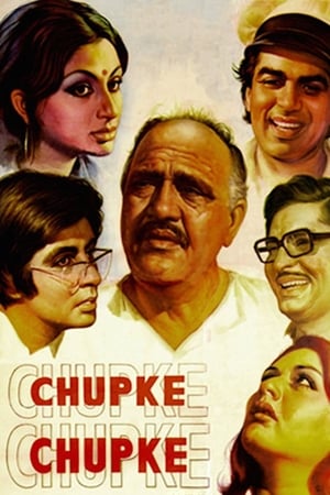 watch Chupke Chupke