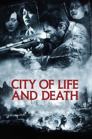 watch City of Life and Death