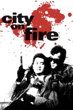 watch City on Fire