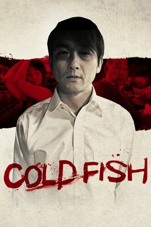 watch Cold Fish