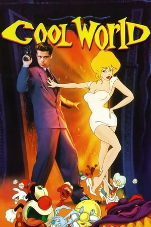 watch Cool World