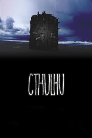 watch Cthulhu