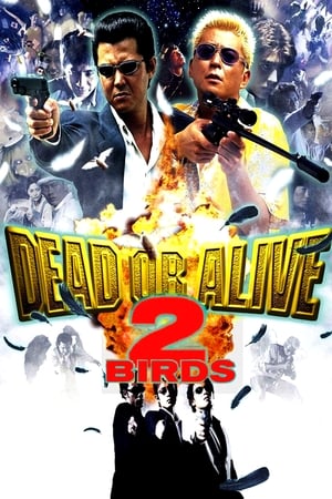 watch Dead or Alive 2: Birds