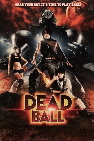 watch Deadball